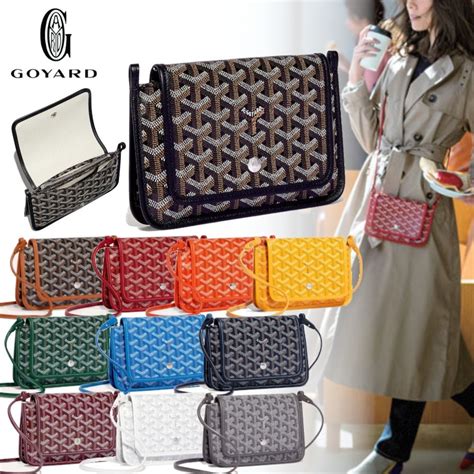 goyard plumet men|Goyard plumet pocket wallet price.